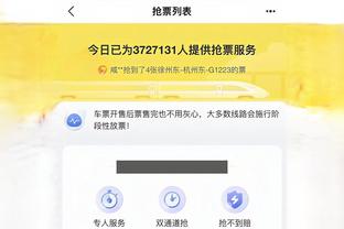 开云app官网登录入口网址查询